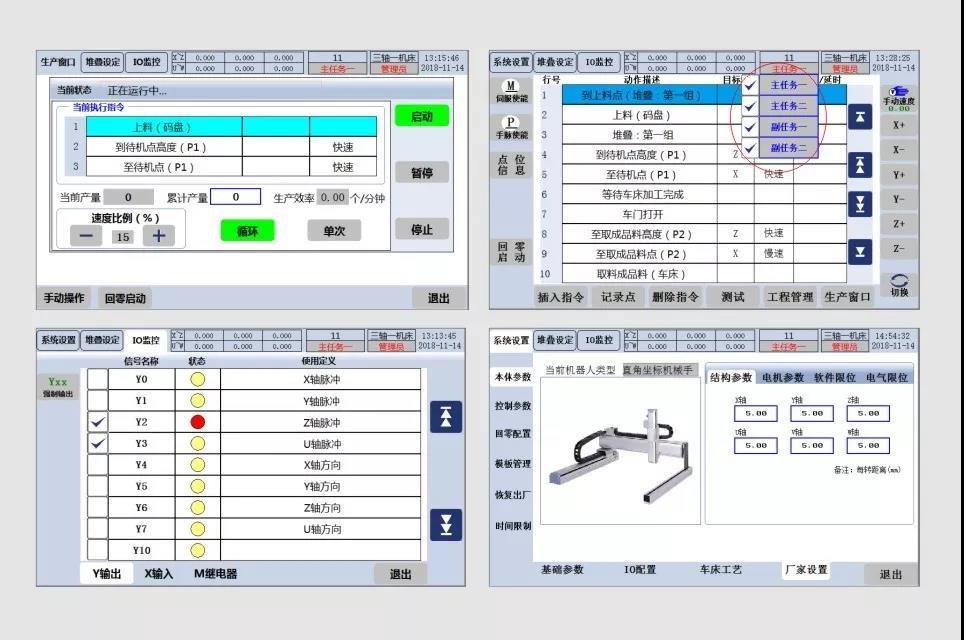 微信圖片_20190116170832.jpg 微信圖片_20190116170832.jpg